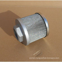 The replacement for LHA suction filter element SEH10-1-100,100MESH 140 MICRON, Small turbine lube oil filter element